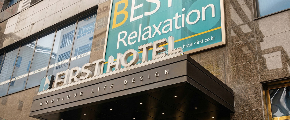 about hotel